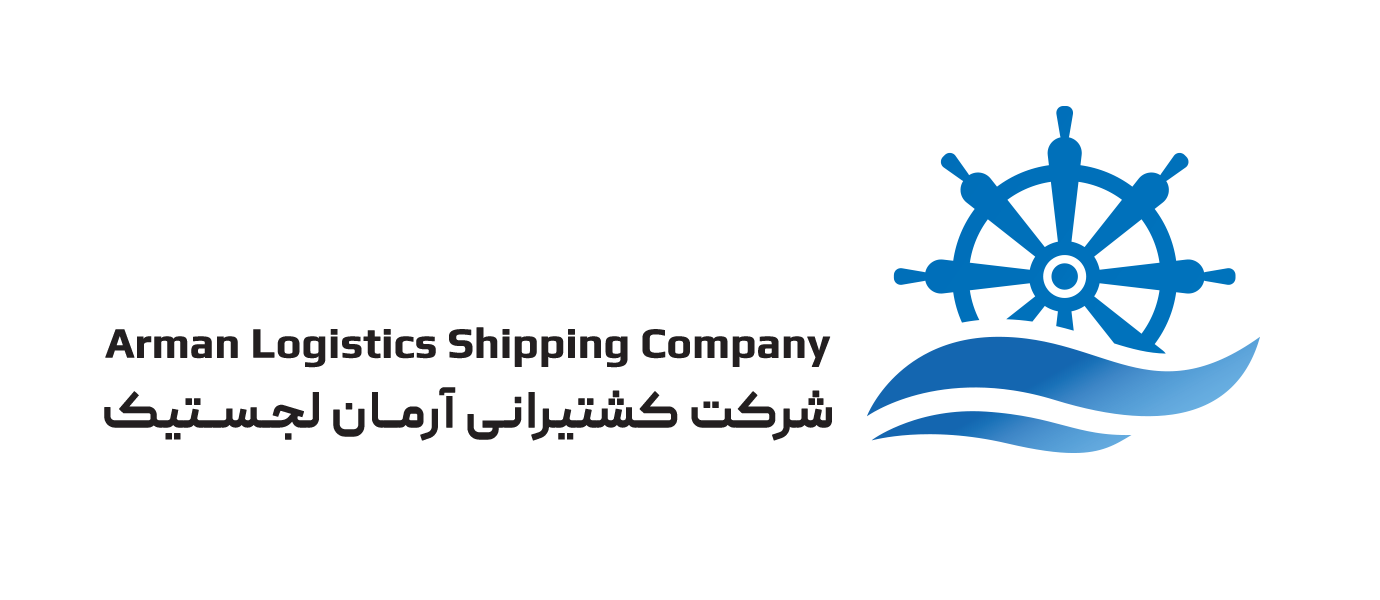 Arman Logistics Shipping Company